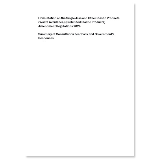 2024 & 2025 SUP Amendment Regulations – Consultation summary report